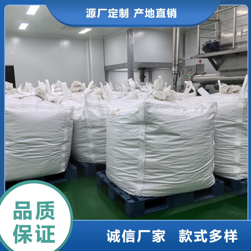 碳酸鈣粉量大從優