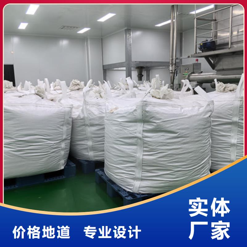 輕質碳酸鈣良心廠家