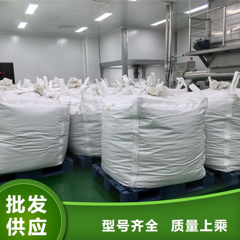 買超細輕質碳酸鈣必看-值得信賴材質實在