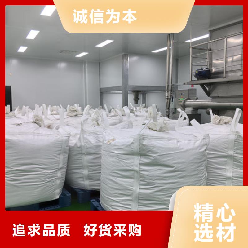 輕鈣粉廠家