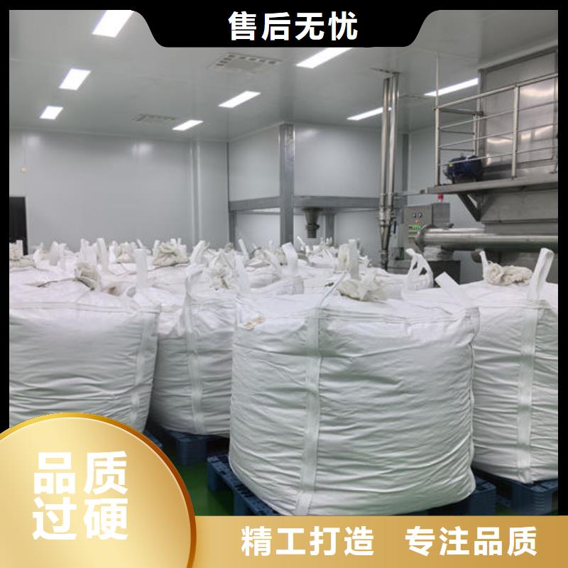 輕鈣實力老廠
