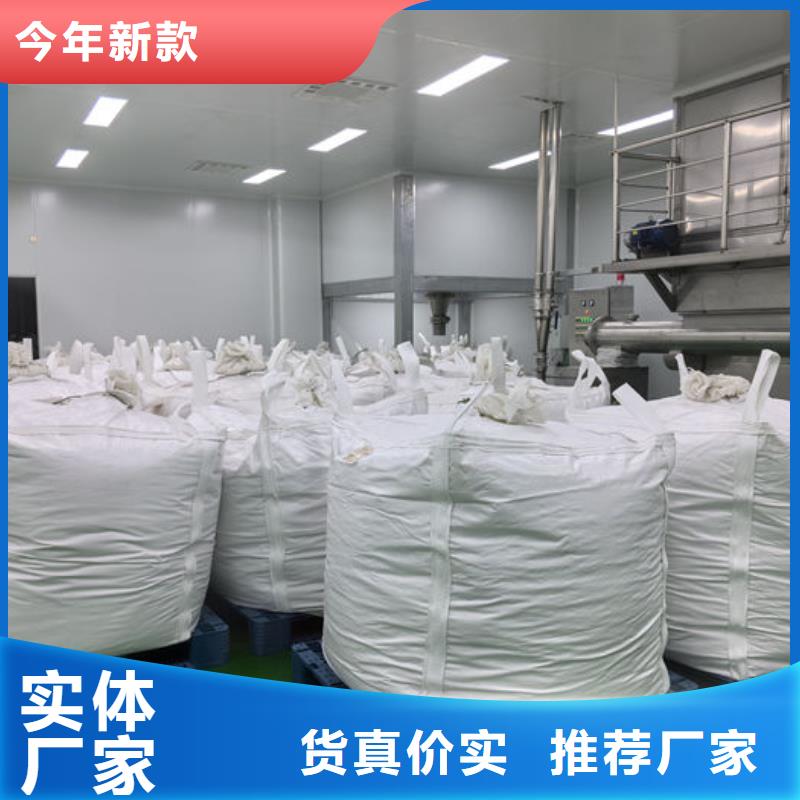 輕鈣粉價格實體誠信經營