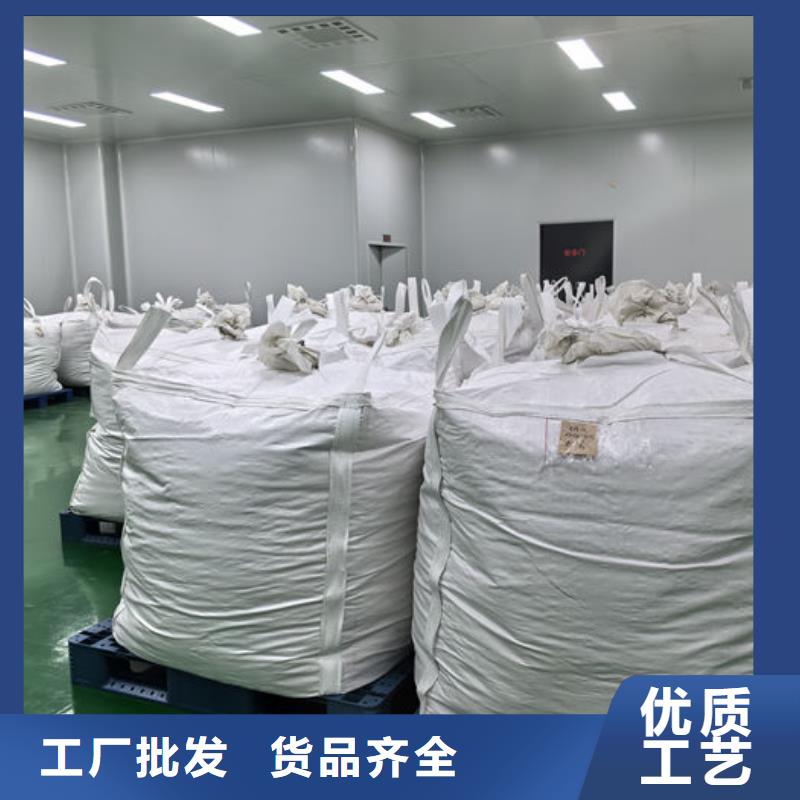 碳酸鈣粉價格優(yōu)惠一件也發(fā)貨