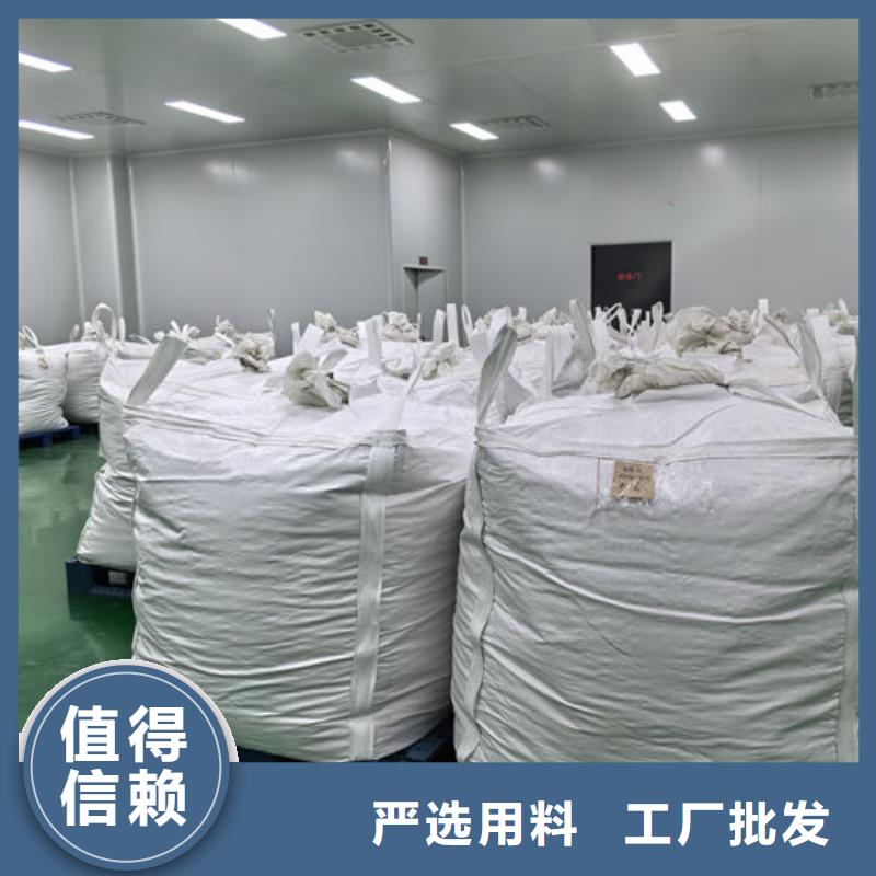 輕質(zhì)碳酸鈣全國走貨