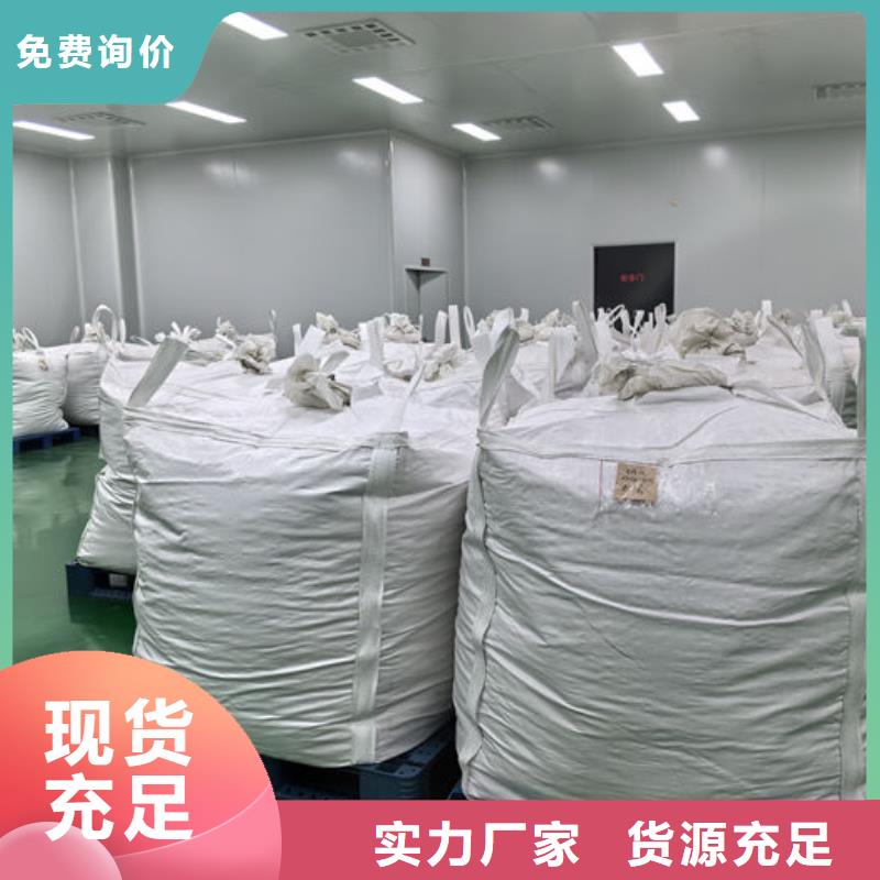 輕鈣粉良心廠家