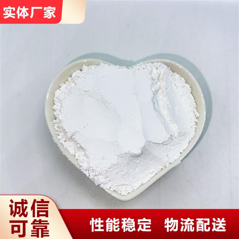 超細超白碳酸鈣品質保障型號齊全