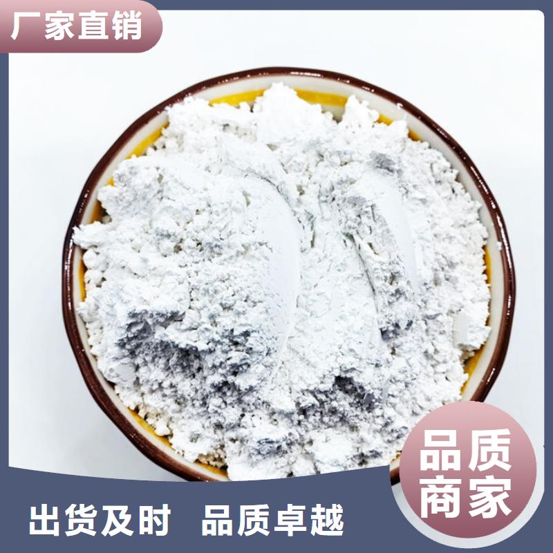常年供應輕鈣粉-口碑好嚴選材質