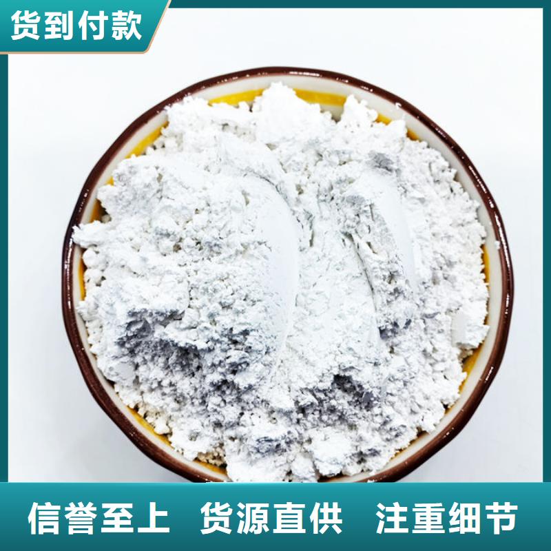 輕質碳酸鈣詢問報價