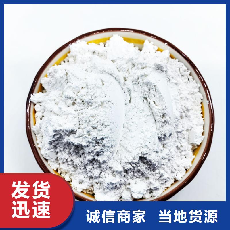 口碑好的輕質碳酸鈣基地