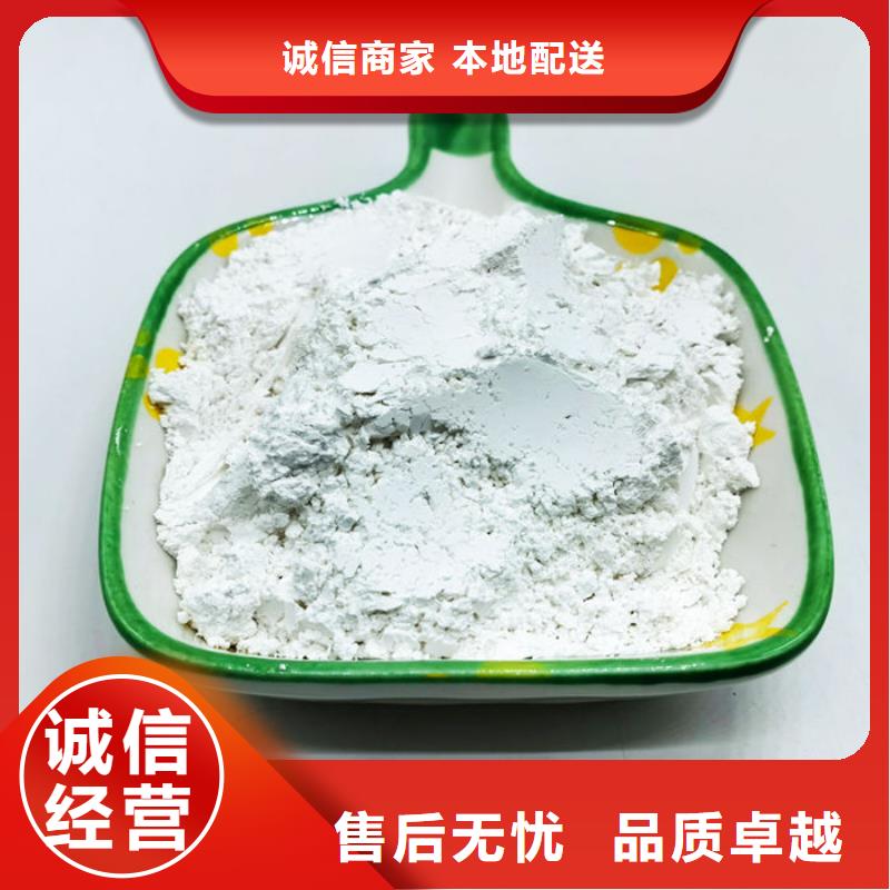 輕鈣批發價