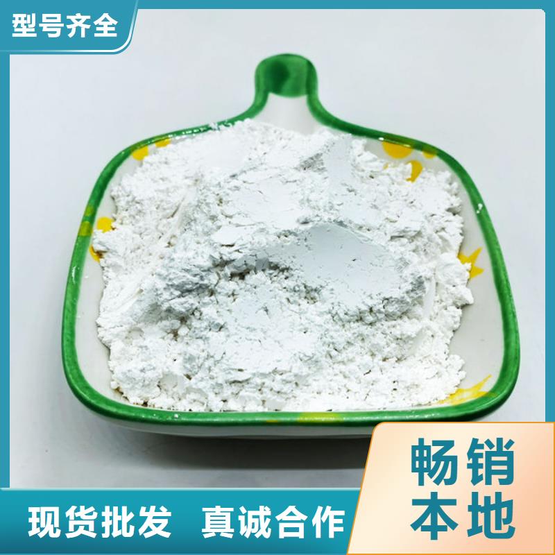 輕鈣來圖定制