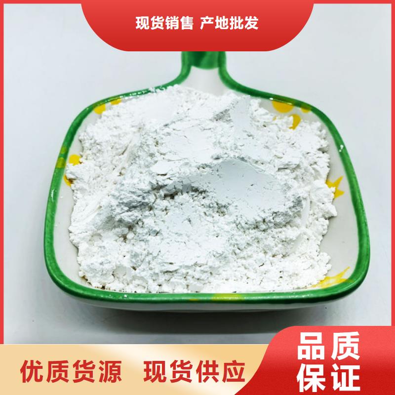 碳酸鈣粉品牌-報(bào)價(jià)_佰斯特科技公司同城制造商