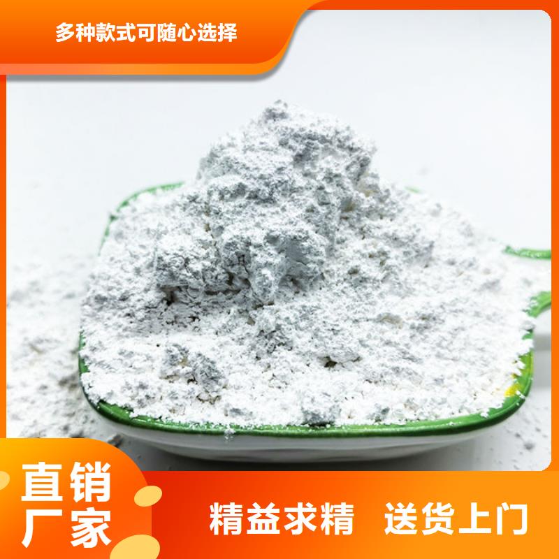 輕鈣粉量大從優
