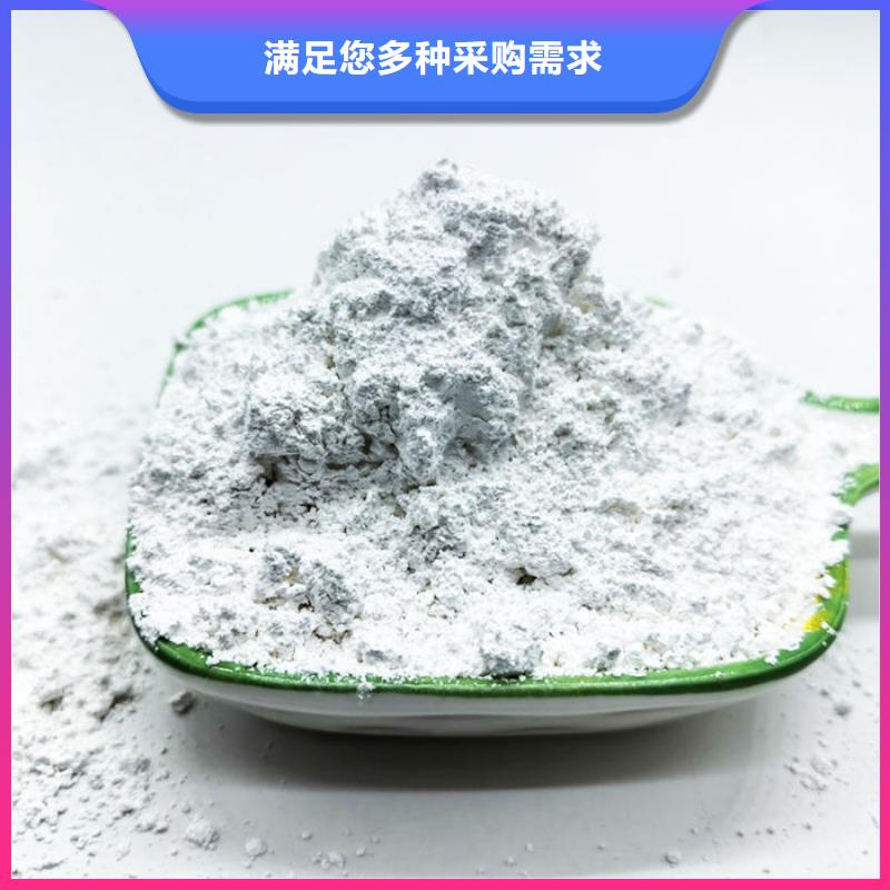 超細超白碳酸鈣本地廠家