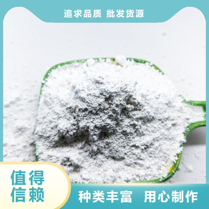 輕鈣供應商同城經銷商