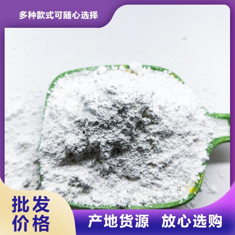 優(yōu)質(zhì)的輕質(zhì)碳酸鈣1250目供應(yīng)商質(zhì)量層層把關(guān)