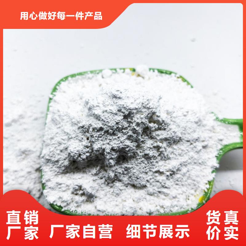 輕鈣粉品質保障支持定制加工
