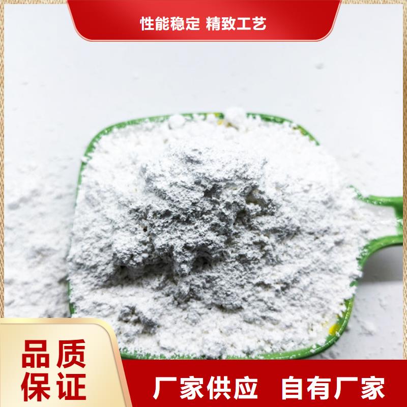 輕鈣全國走貨