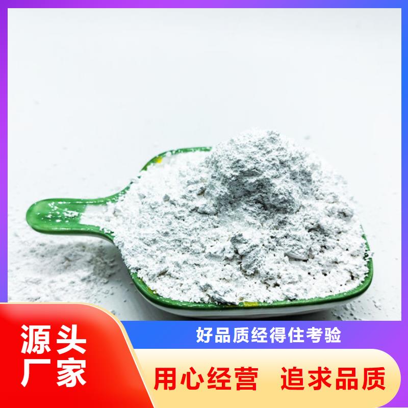 輕鈣粉源頭實體廠商