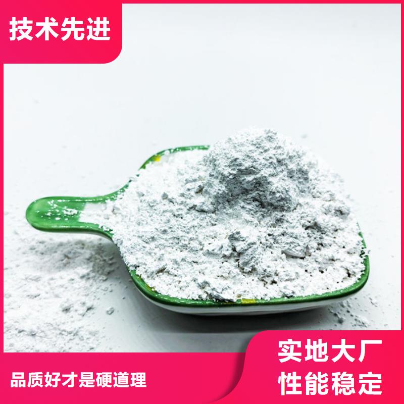 輕鈣粉價格低