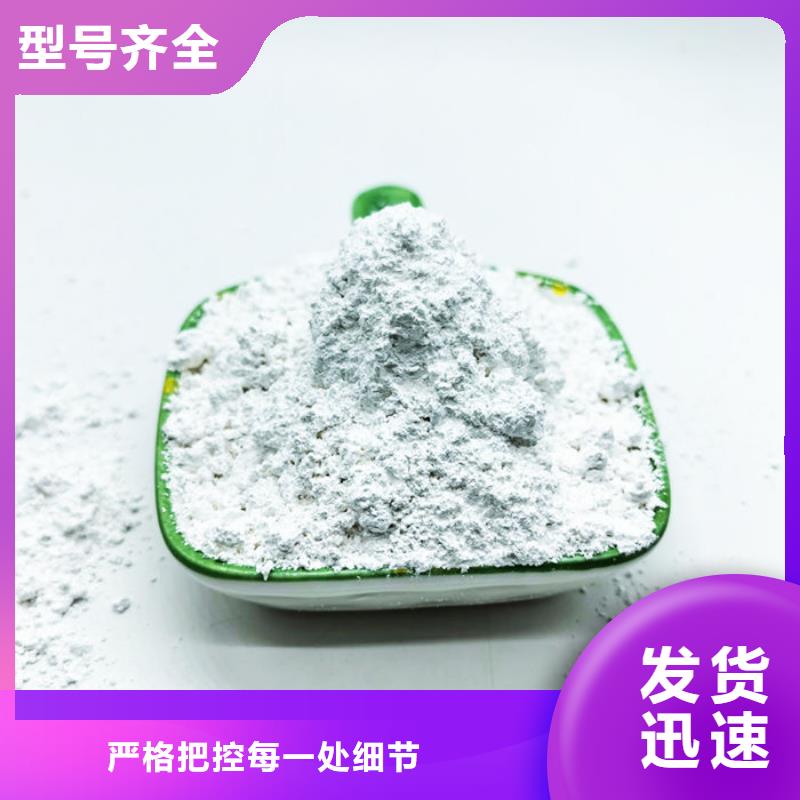 輕鈣粉現(xiàn)貨報價優(yōu)質(zhì)工藝