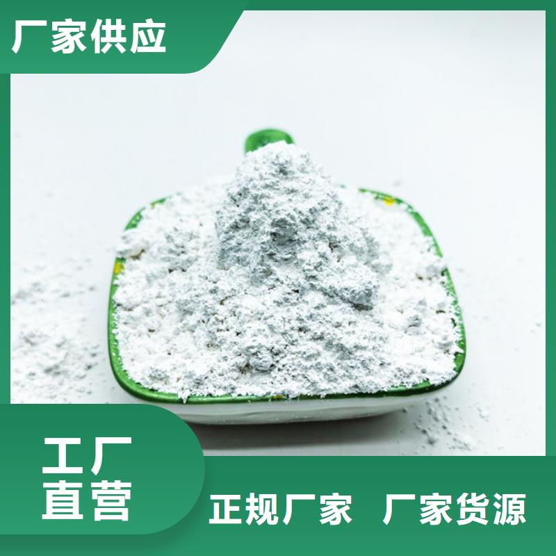 輕質碳酸鈣放心購買