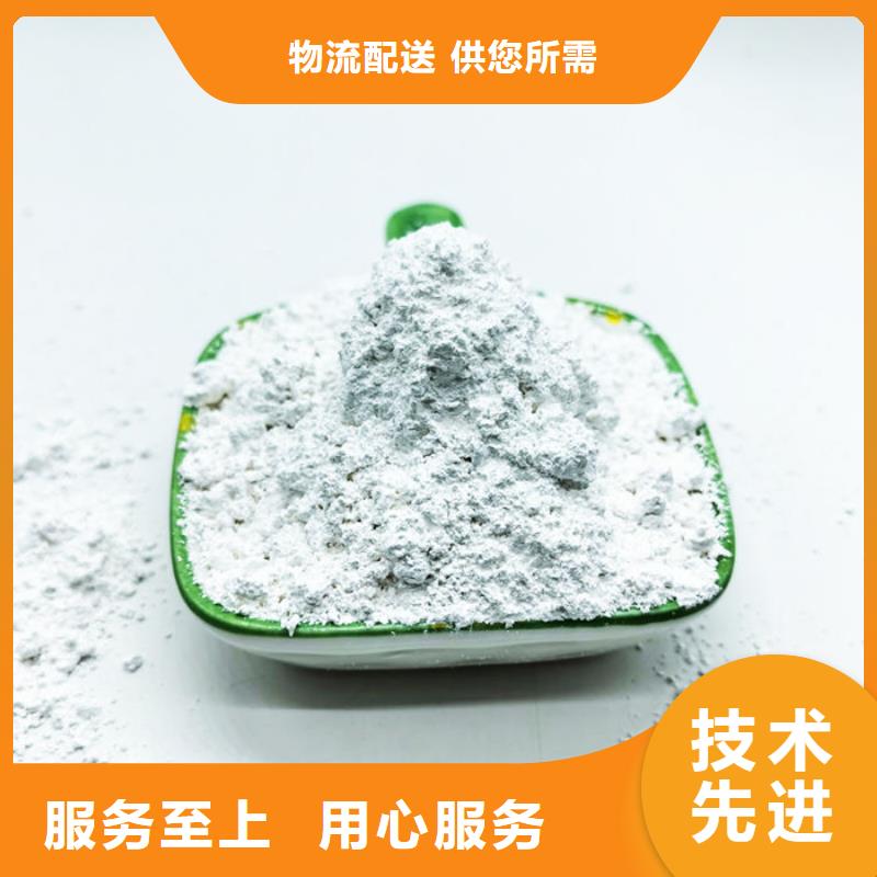 輕鈣出廠價格