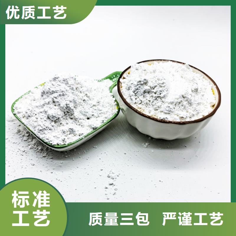 輕質碳酸鈣產品介紹