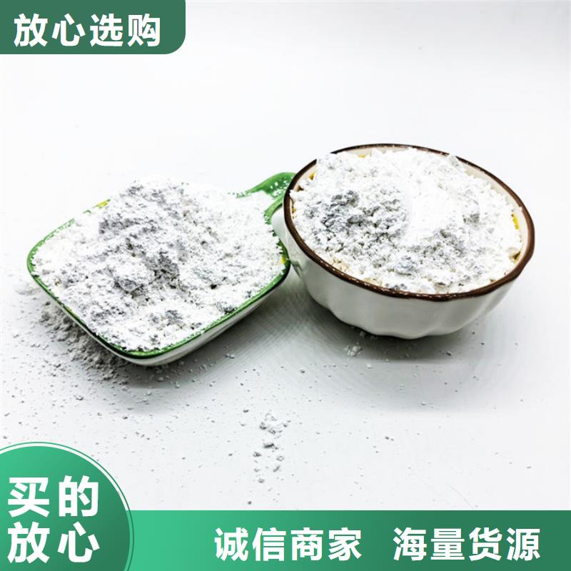 輕質碳酸鈣質量保證