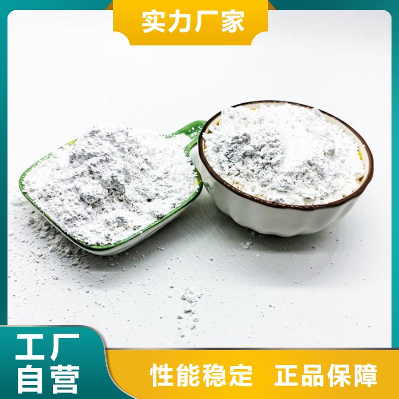 輕鈣粉本地制造商