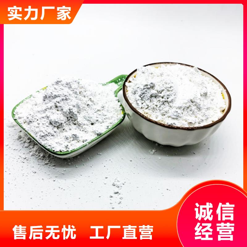 輕質碳酸鈣1250目廠家現貨銷售出廠價
