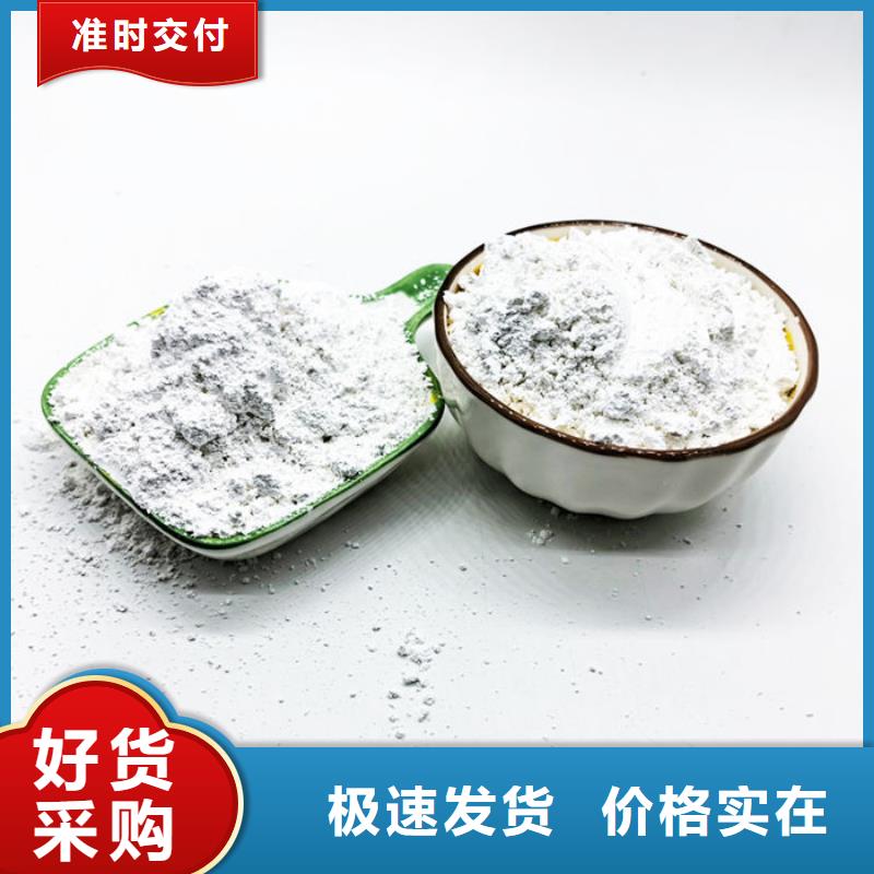 輕質碳酸鈣優惠報價