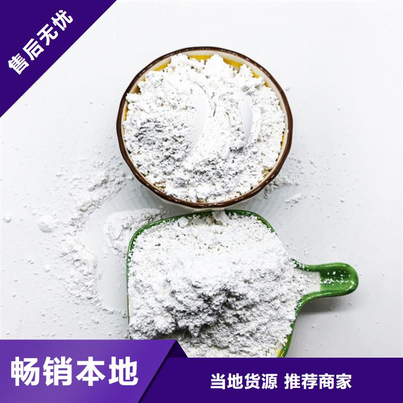 輕鈣放心購買
