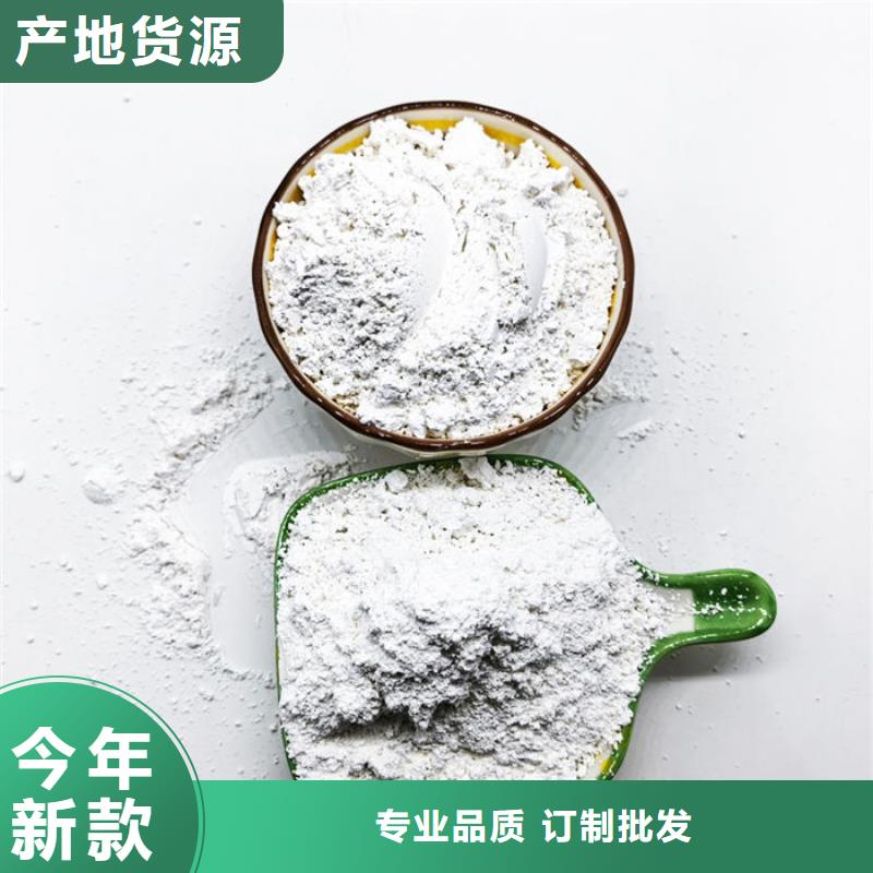 超細(xì)超白碳酸鈣貨源