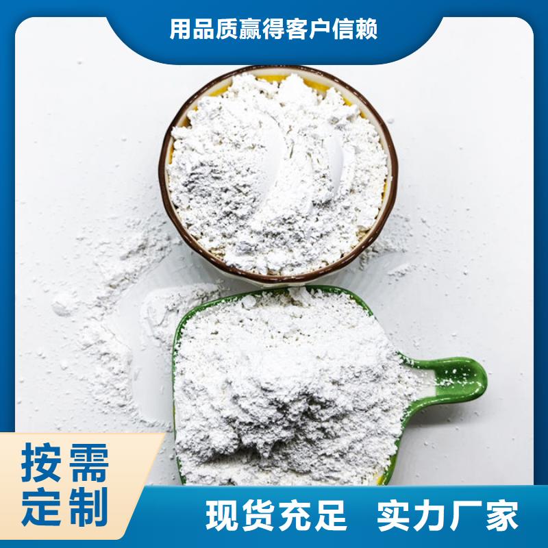 碳酸鈣粉貨源物流配貨上門