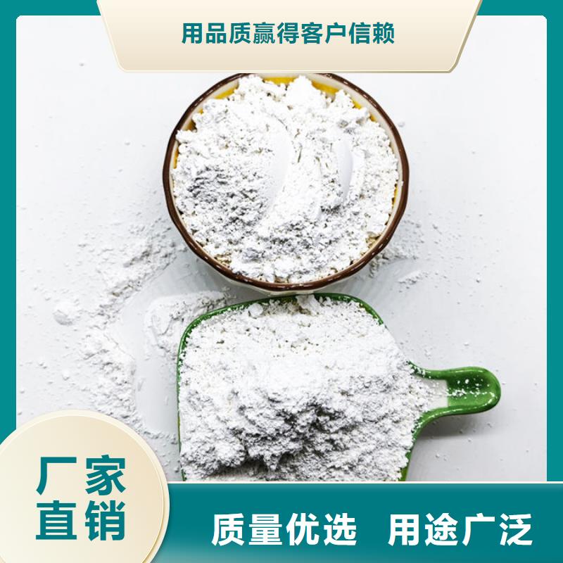 碳酸鈣粉價(jià)格合理