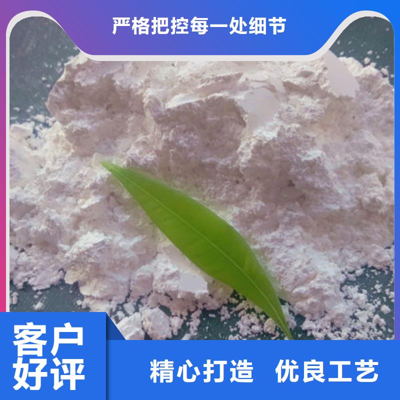 超細(xì)超白碳酸鈣歡迎來電出廠嚴(yán)格質(zhì)檢