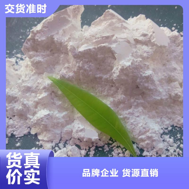 超細(xì)超白碳酸鈣供應(yīng)商本地生產(chǎn)廠家