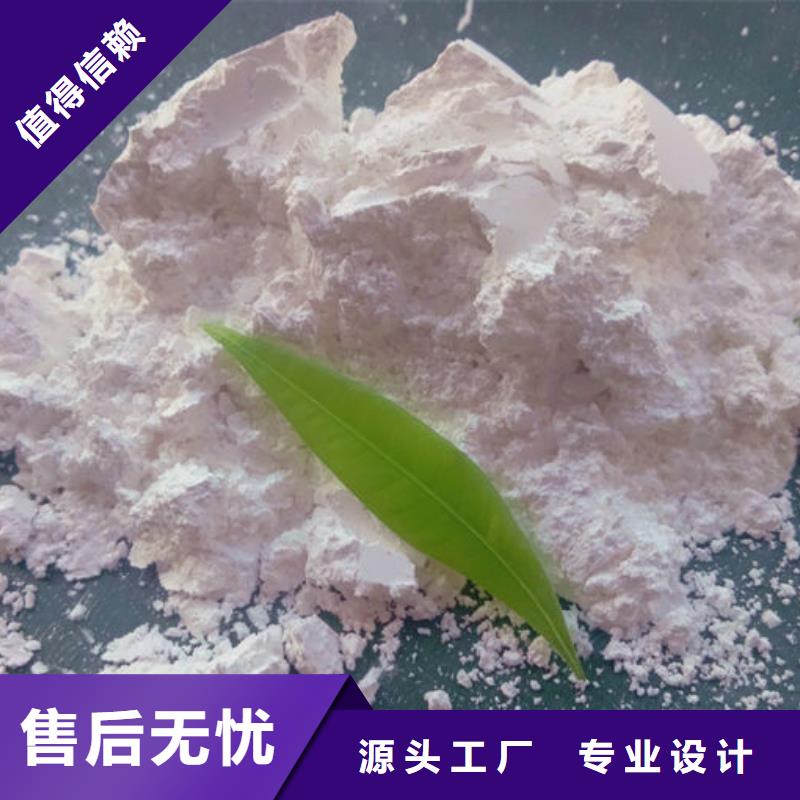超細超白碳酸鈣為您介紹同城制造商