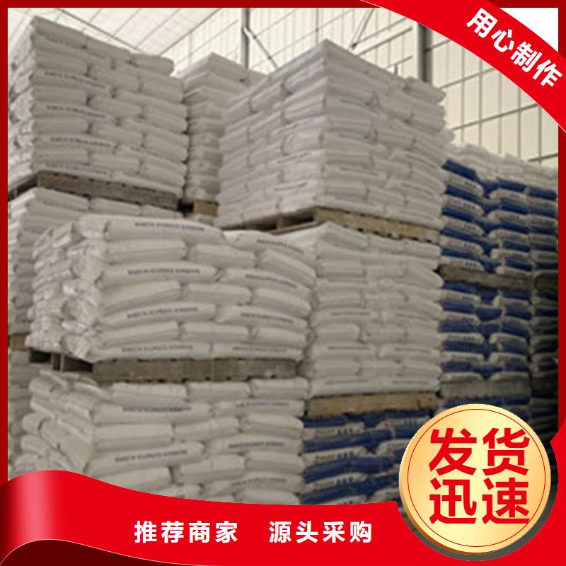 輕質碳酸鈣產品介紹交貨準時