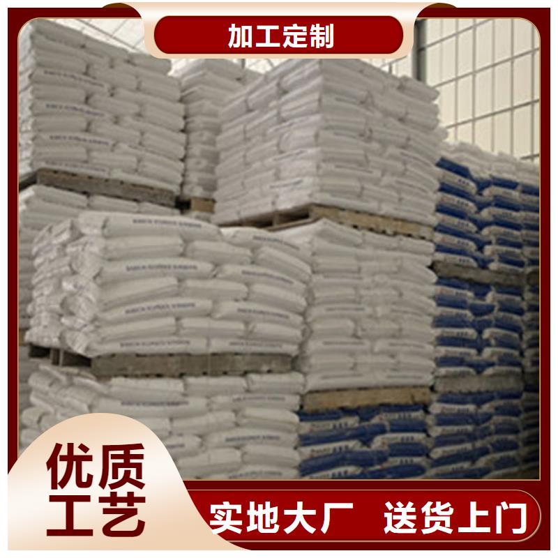 超細超白碳酸鈣貨真價實實拍品質保障