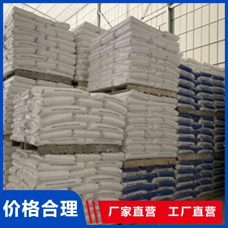 碳酸鈣粉質(zhì)保一年