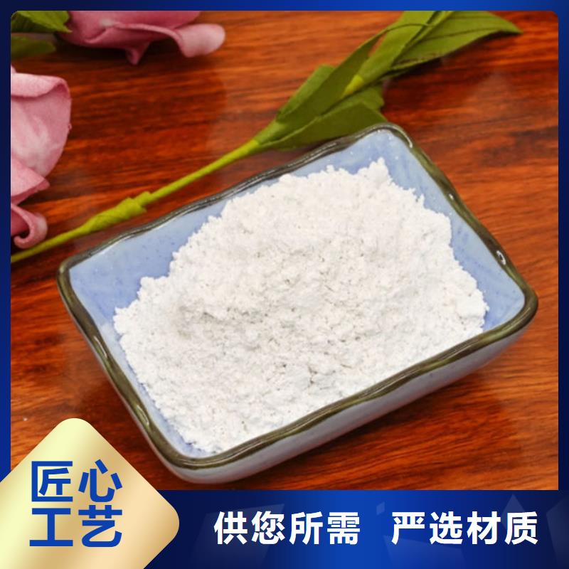 輕鈣粉量大從優(yōu)