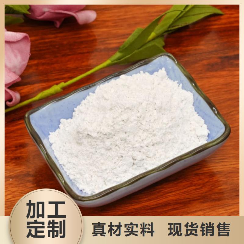輕鈣粉廠家直供