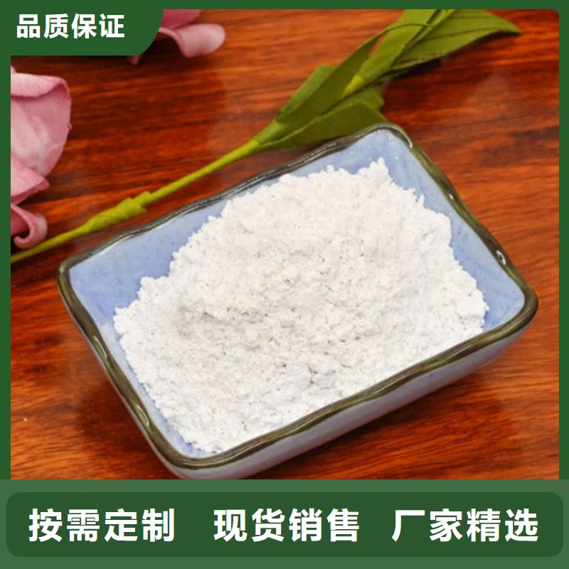 超細超白碳酸鈣放心購買