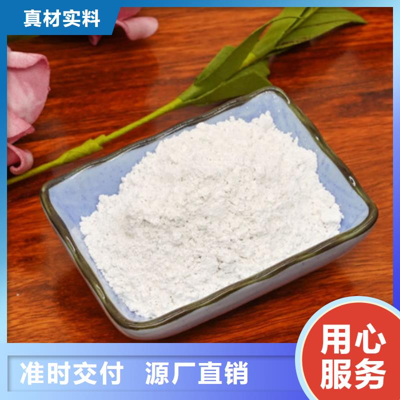 輕質(zhì)碳酸鈣良心廠家細(xì)節(jié)決定品質(zhì)