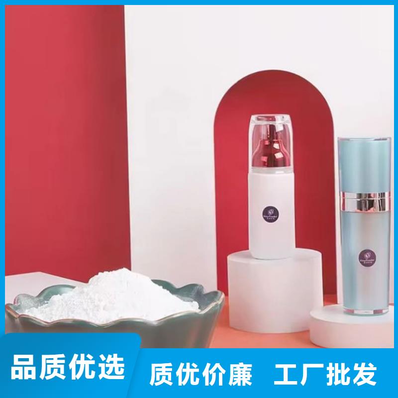發(fā)貨及時的碳酸鈣粉批發(fā)商工廠價格