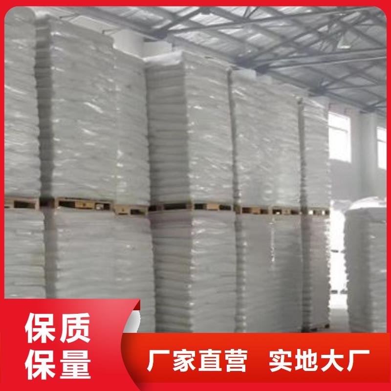 輕鈣粉全國走貨