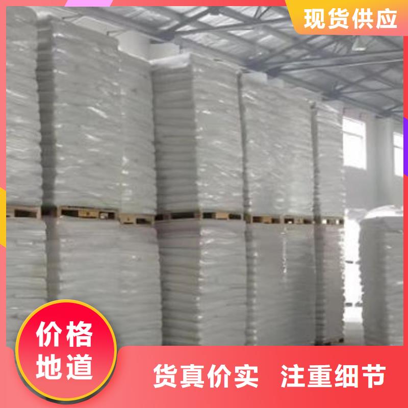 超細超白碳酸鈣誠信同城制造商