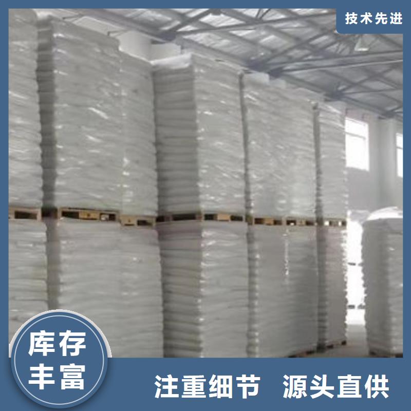 超細超白碳酸鈣廠家直供本地品牌